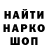 Амфетамин VHQ desx g59