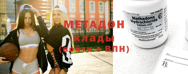 Альфа ПВП Алексин