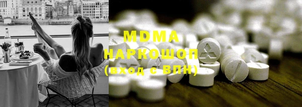 Альфа ПВП Алексин