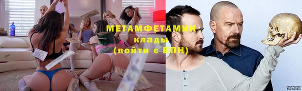крисы Алзамай