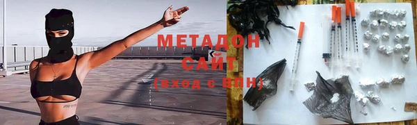 крисы Алзамай