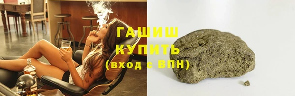 крисы Алзамай