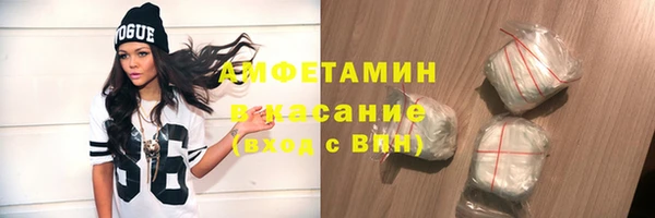 Альфа ПВП Алексин