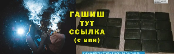 Альфа ПВП Алексин