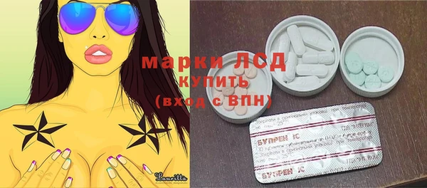 MDMA Алексеевка