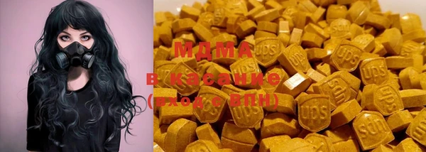 MDMA Алексеевка