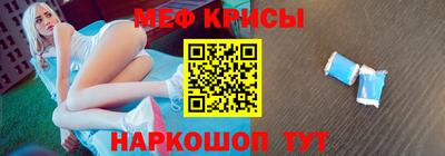 прущая мука Дубна