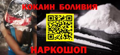 прущая мука Дубна