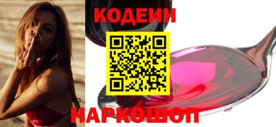скорость mdpv Донской
