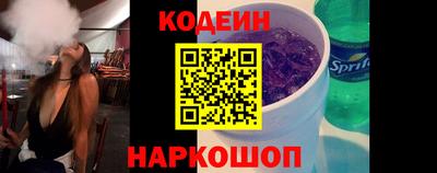 прущая мука Дубна