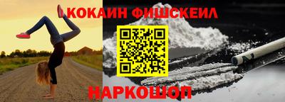 прущая мука Дубна