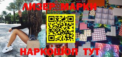 прущая мука Дубна