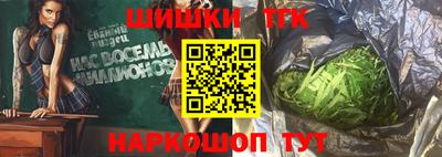 прущая мука Дубна