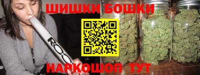 скорость mdpv Донской