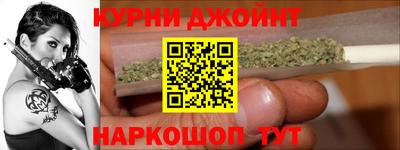 прущая мука Дубна