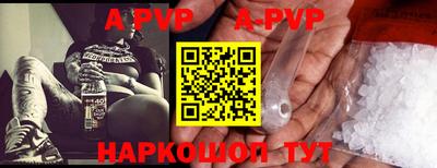 прущая мука Дубна