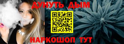 скорость mdpv Донской