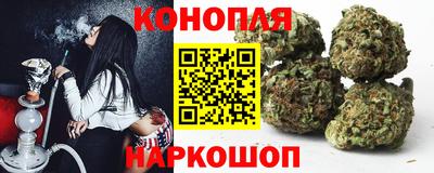 прущая мука Дубна