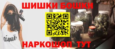 индика Донецк