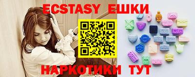 скорость mdpv Донской