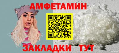 скорость mdpv Донской