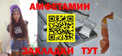 индика Донецк