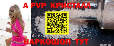 прущая мука Дубна