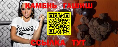 скорость mdpv Донской
