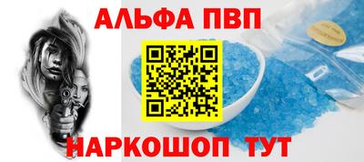 индика Донецк