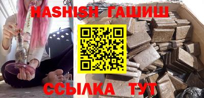 прущая мука Дубна