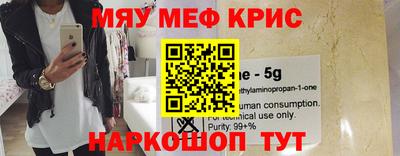 скорость mdpv Донской