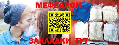 скорость mdpv Донской