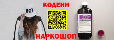 скорость mdpv Донской
