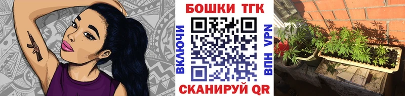 гидра зеркало  дарнет шоп  Мичуринск  Каннабис семена 